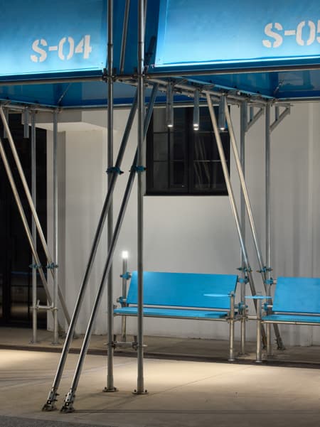 The Day of Launching